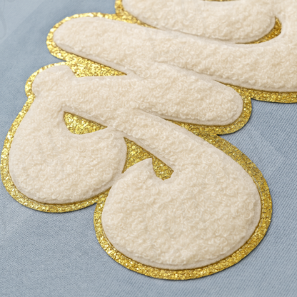 Mama-T-Shirt mit weißem Frottee Patch und Gold Glitzerkante - Adi-Alex-Legacy